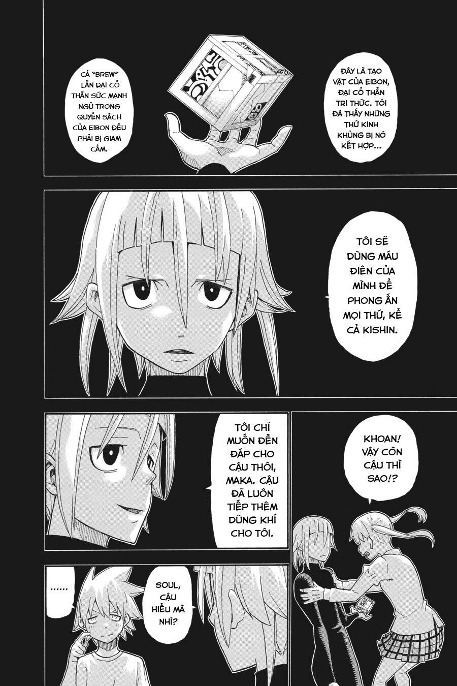 Soul Eater Chap 112 - Next Chap 113