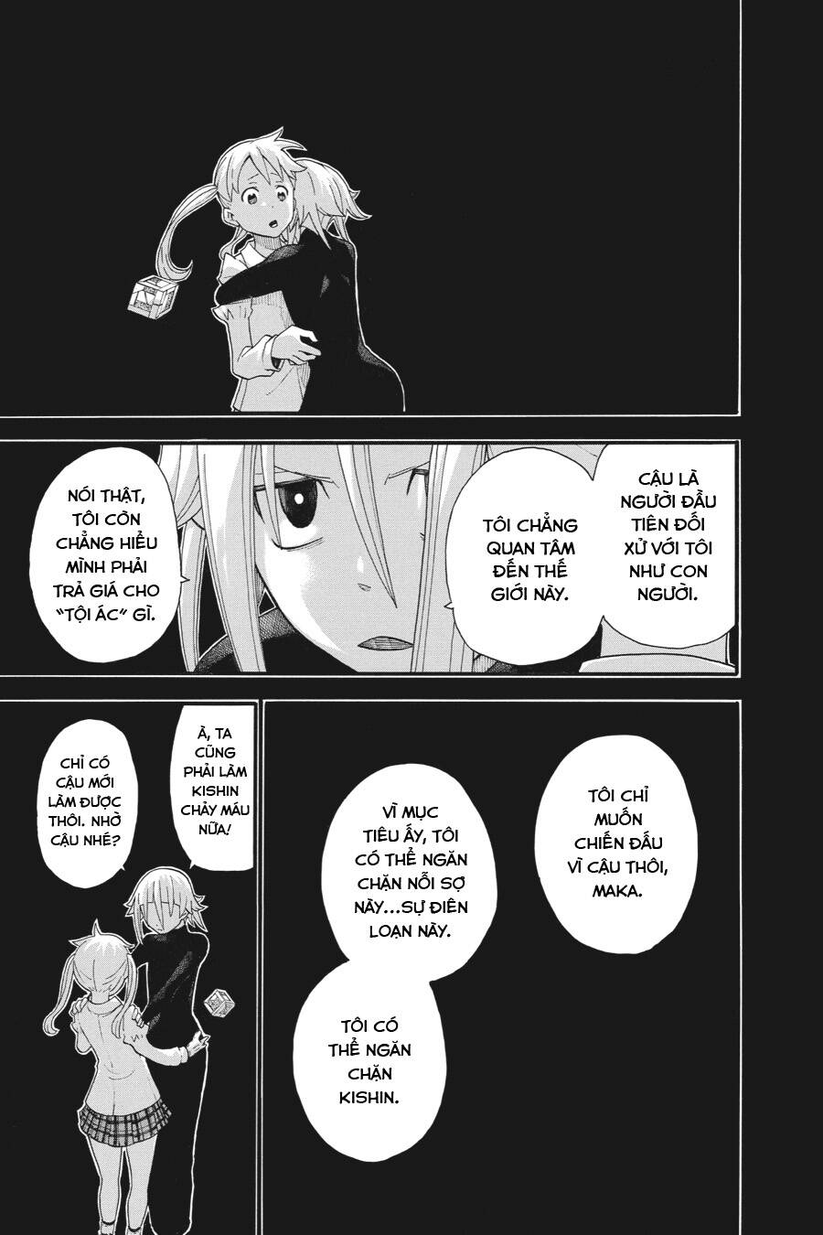 Soul Eater Chap 112 - Next Chap 113