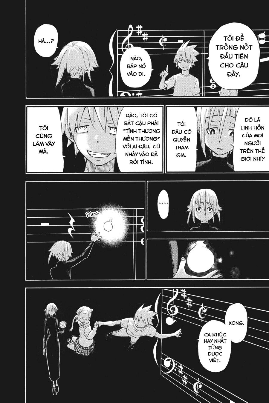 Soul Eater Chap 112 - Next Chap 113