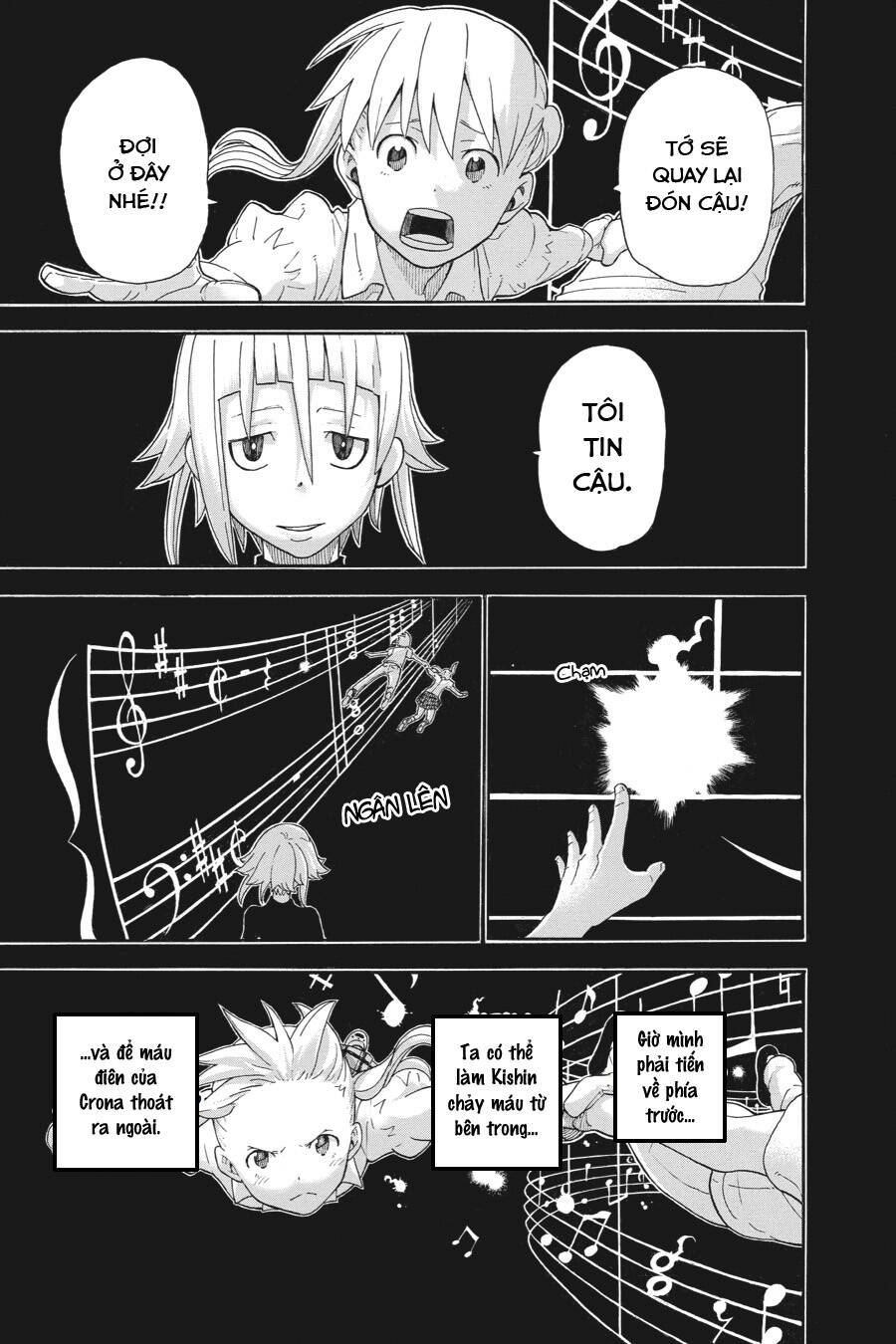 Soul Eater Chap 112 - Next Chap 113
