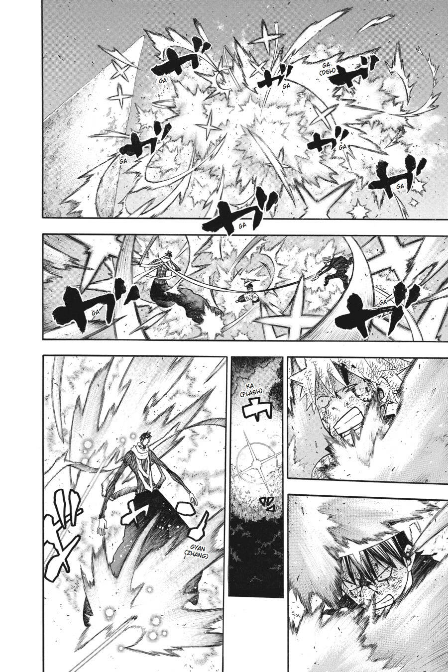 Soul Eater Chap 112 - Next Chap 113