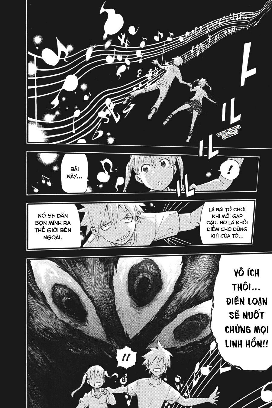 Soul Eater Chap 112 - Next Chap 113
