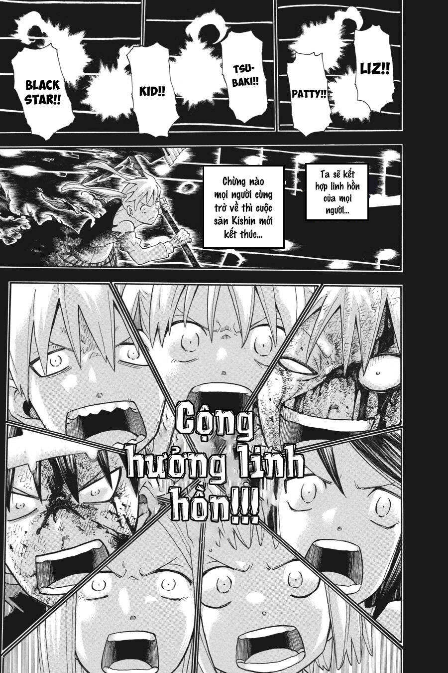 Soul Eater Chap 112 - Next Chap 113