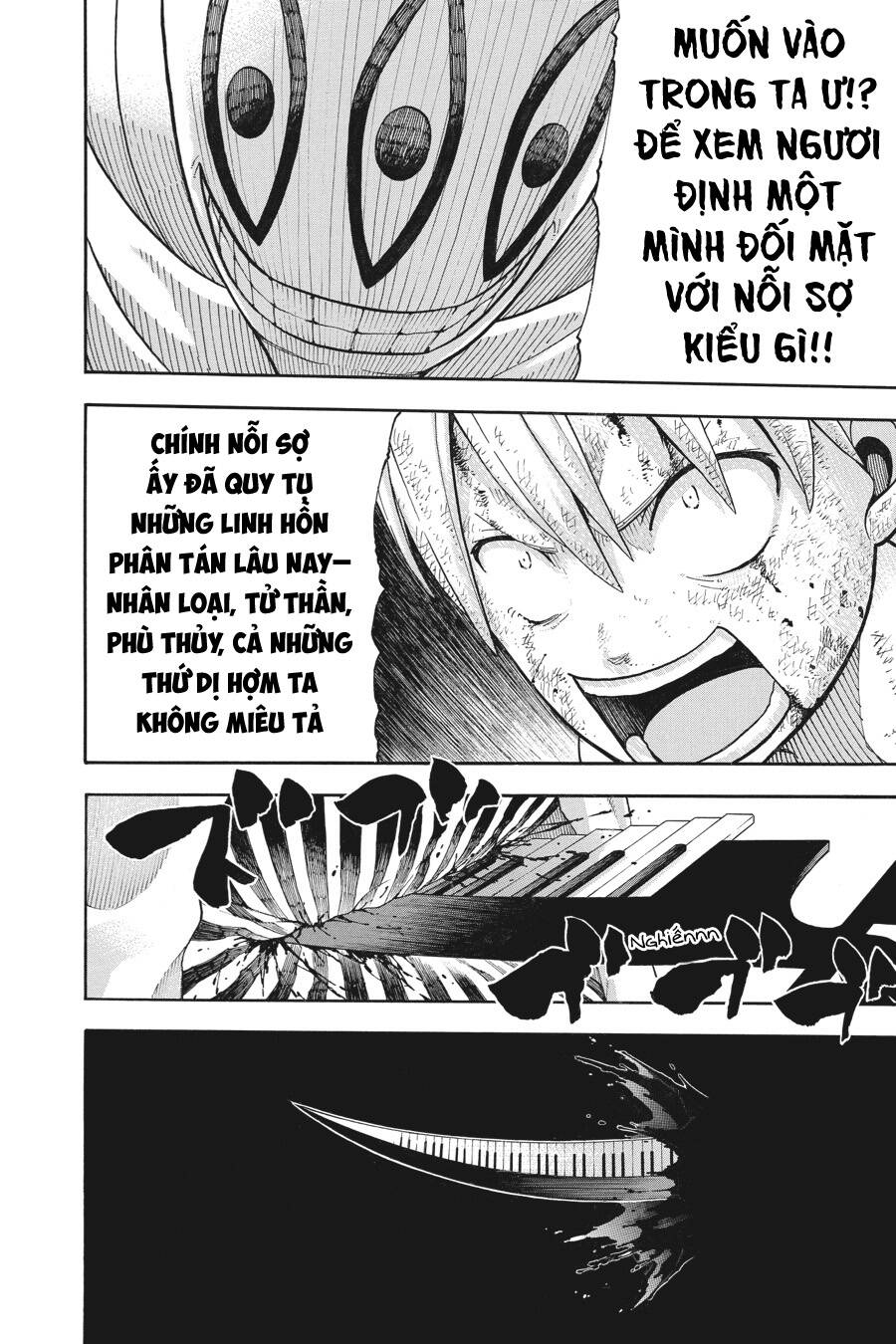 Soul Eater Chap 112 - Next Chap 113