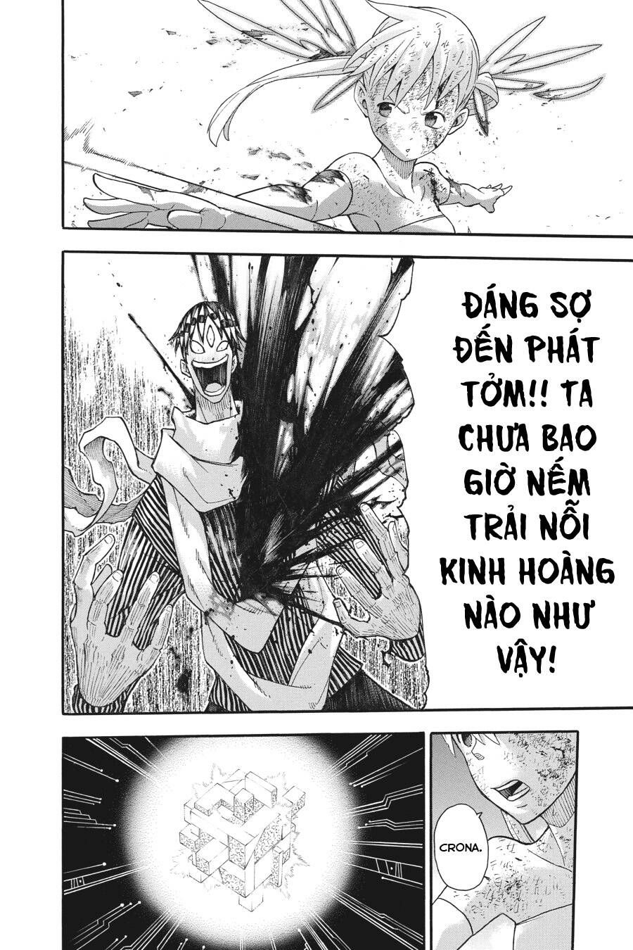 Soul Eater Chap 112 - Next Chap 113