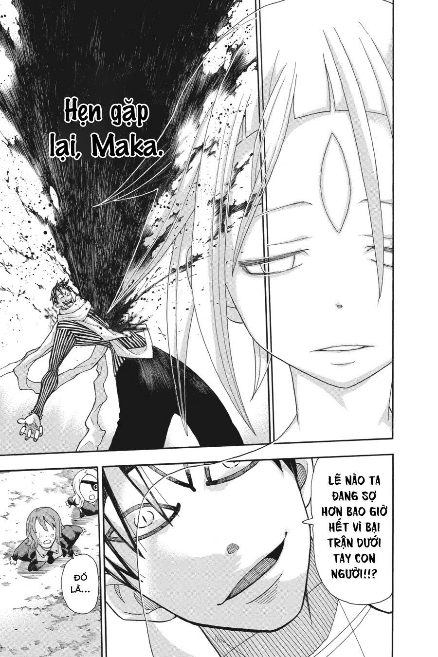 Soul Eater Chap 112 - Next Chap 113