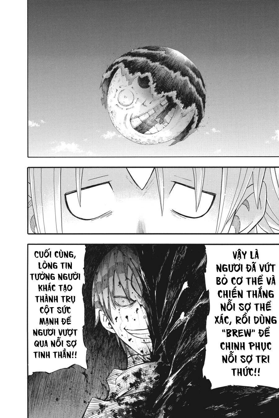 Soul Eater Chap 112 - Next Chap 113