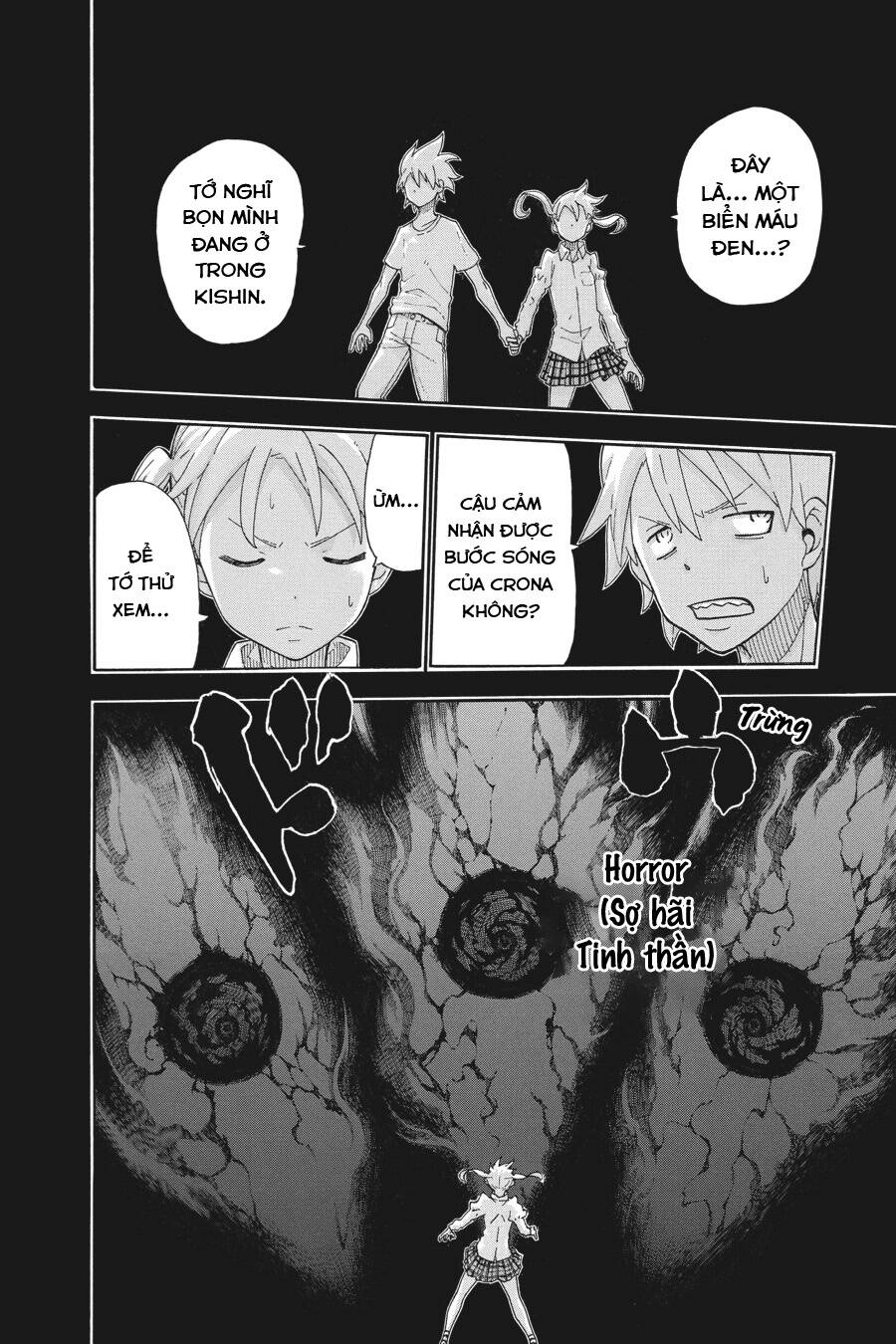 Soul Eater Chap 112 - Next Chap 113