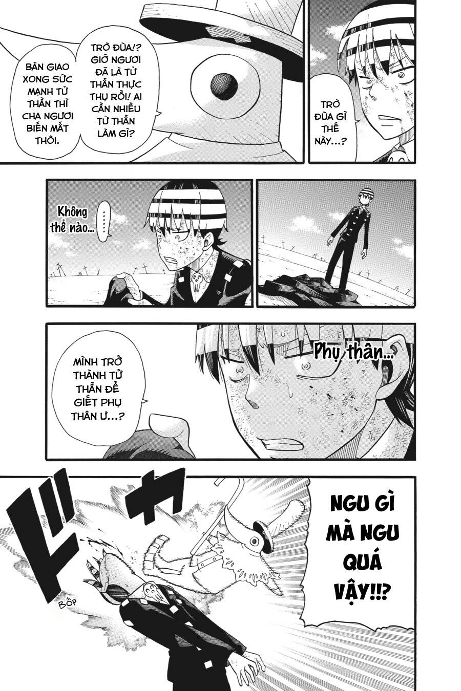Soul Eater Chap 113 - Next Chap 114