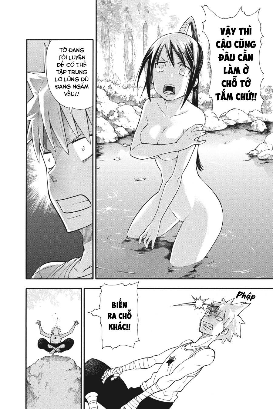 Soul Eater Chap 113 - Next Chap 114