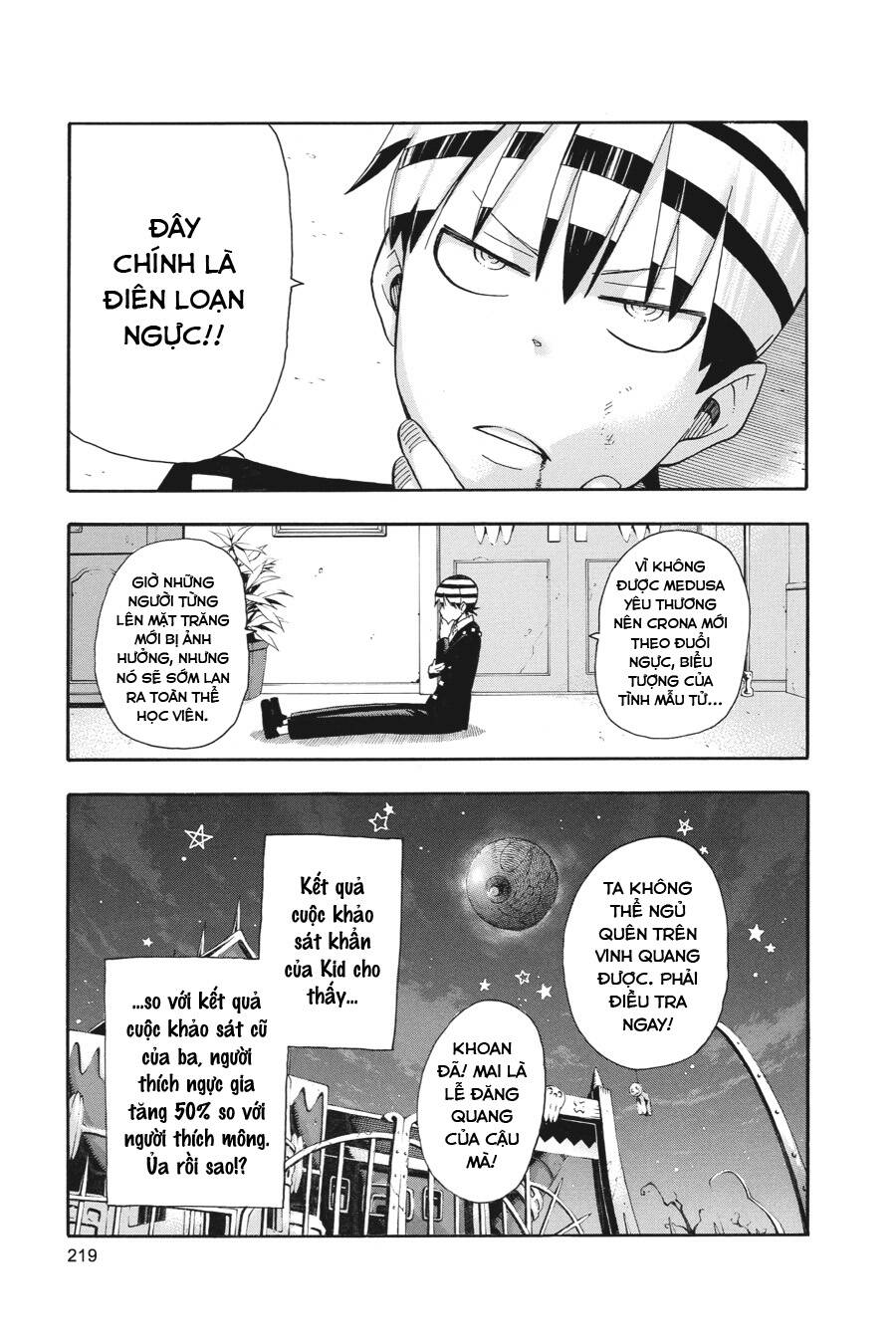 Soul Eater Chap 113 - Next Chap 114