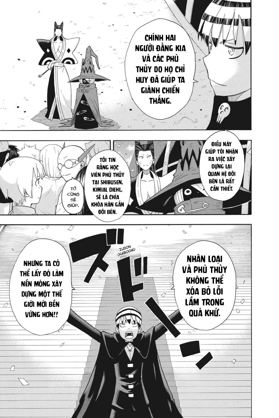 Soul Eater Chap 113 - Next Chap 114