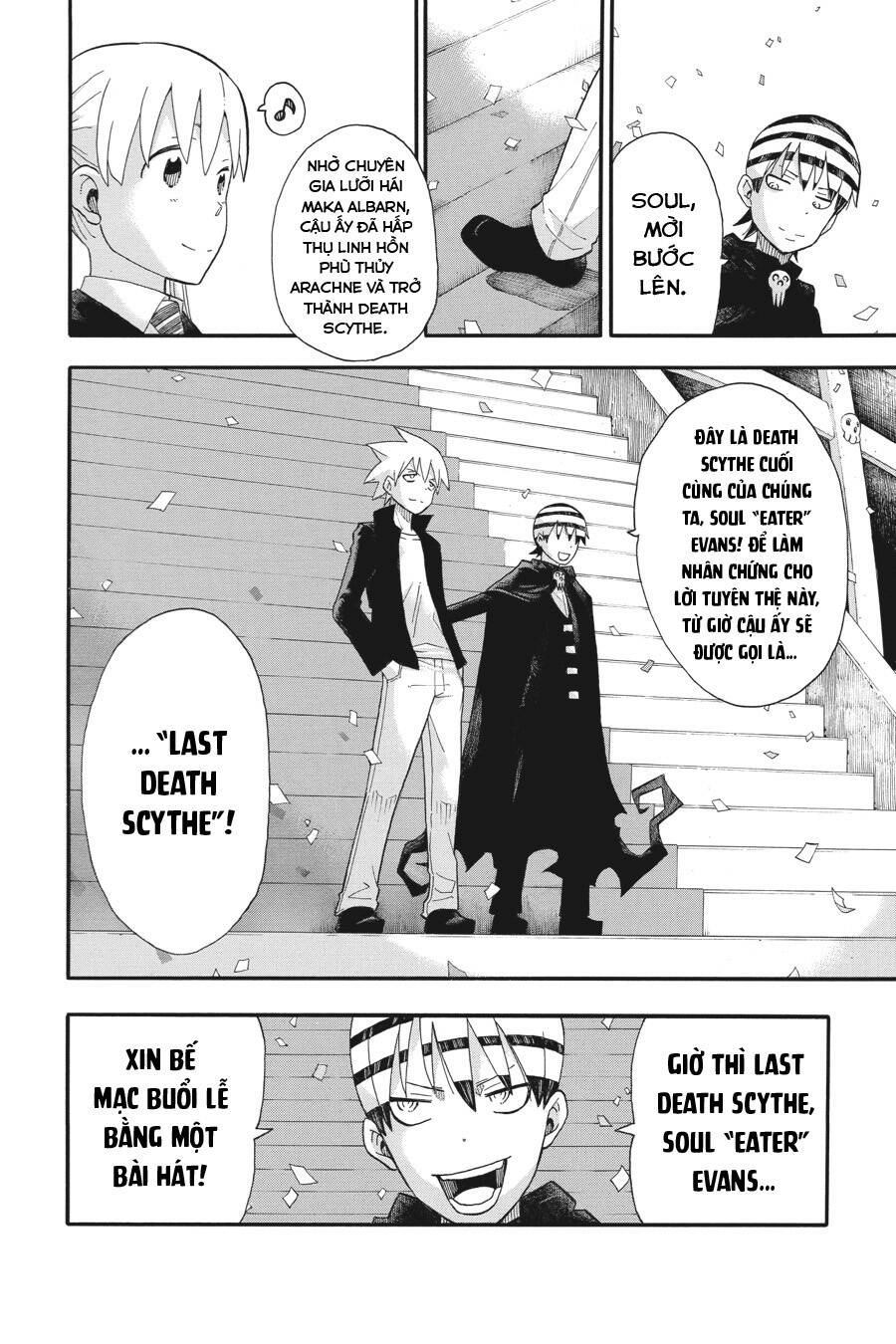 Soul Eater Chap 113 - Next Chap 114