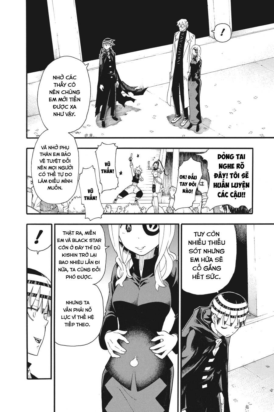 Soul Eater Chap 113 - Next Chap 114
