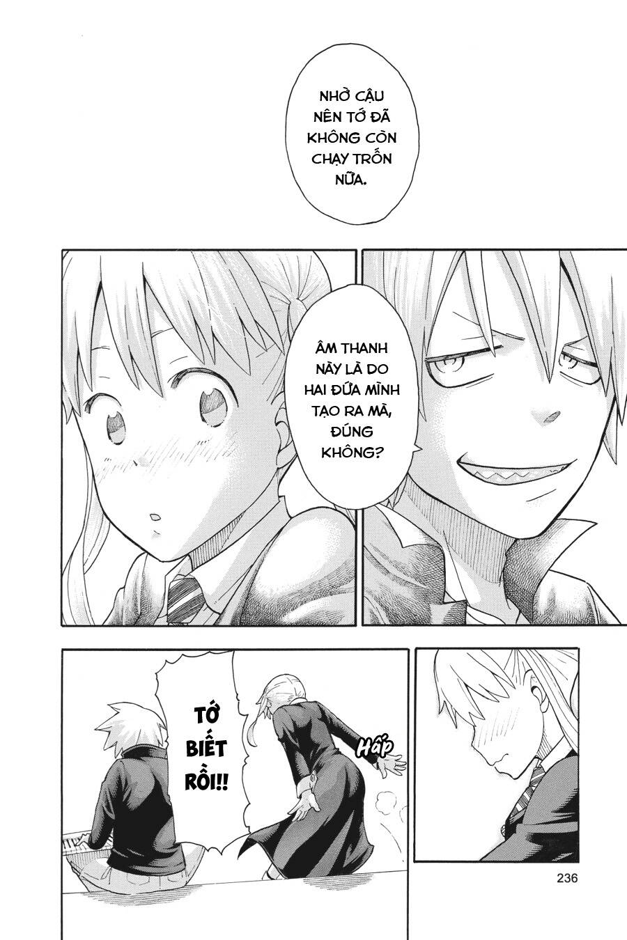 Soul Eater Chap 113 - Next Chap 114
