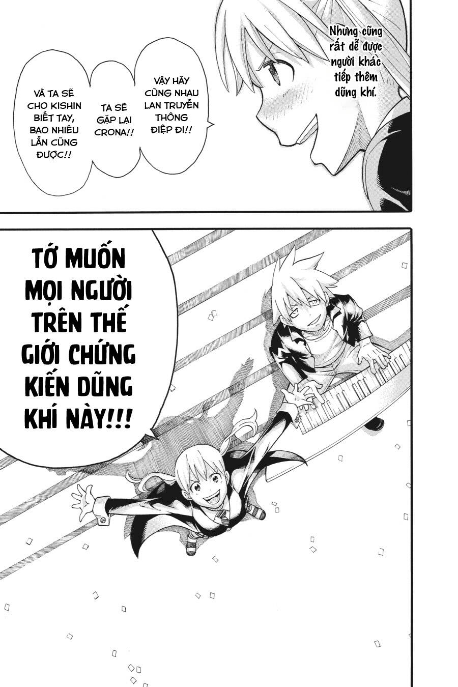 Soul Eater Chap 113 - Next Chap 114