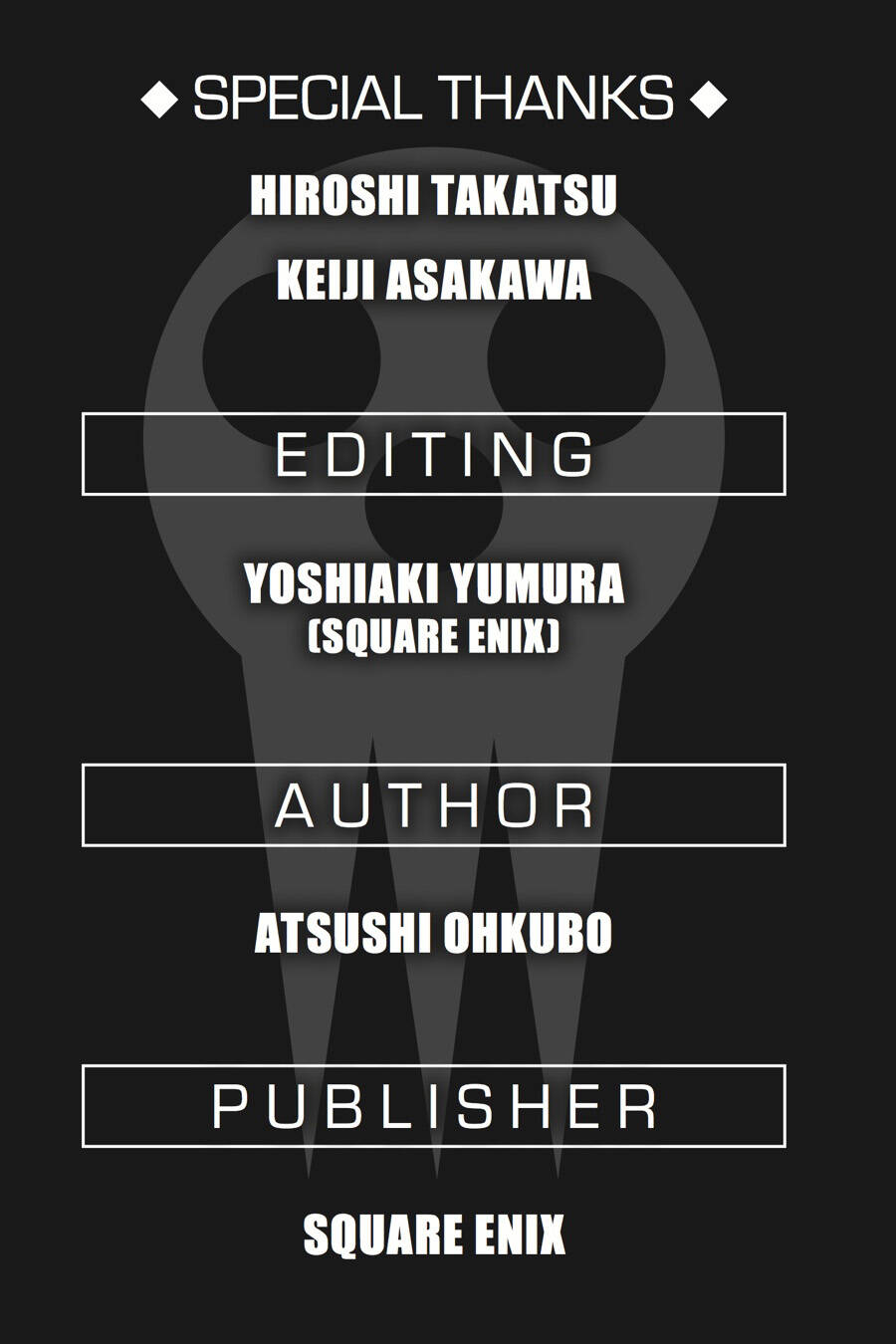 Soul Eater Chap 113 - Next Chap 114