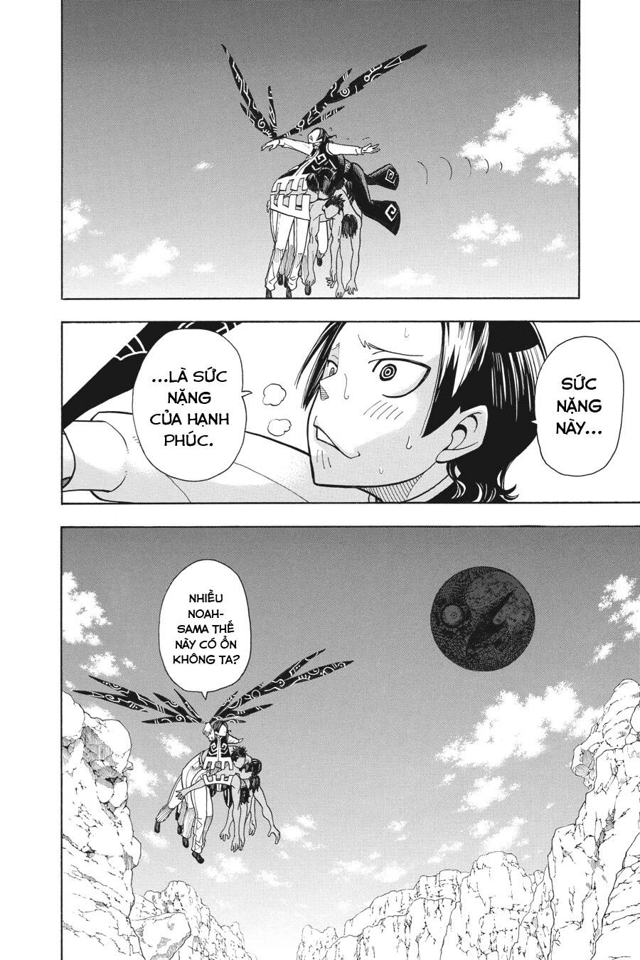 Soul Eater Chap 113 - Next Chap 114