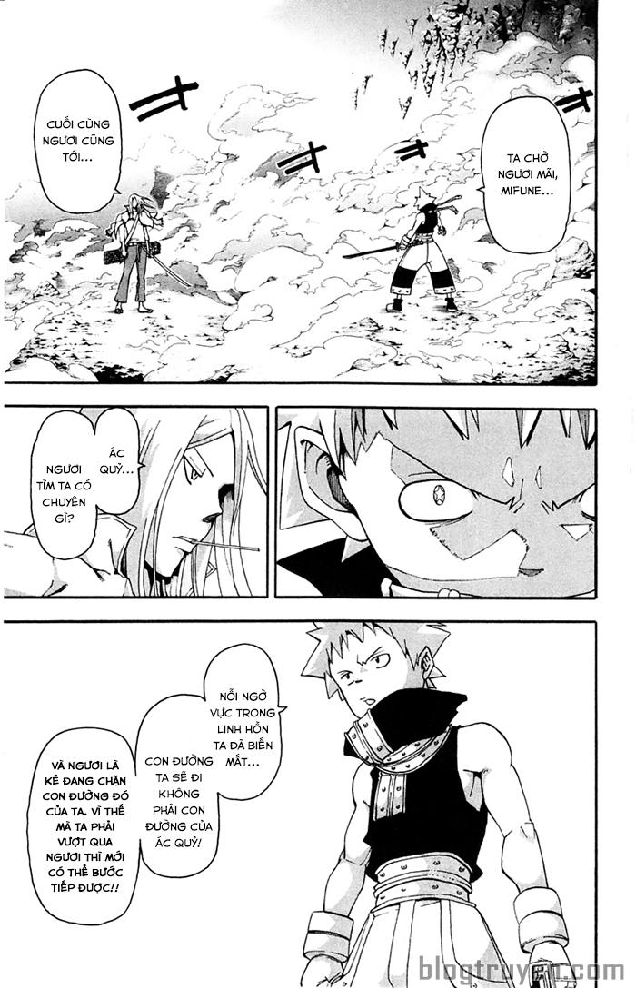 Soul Eater Chap 49 - Next Chap 50