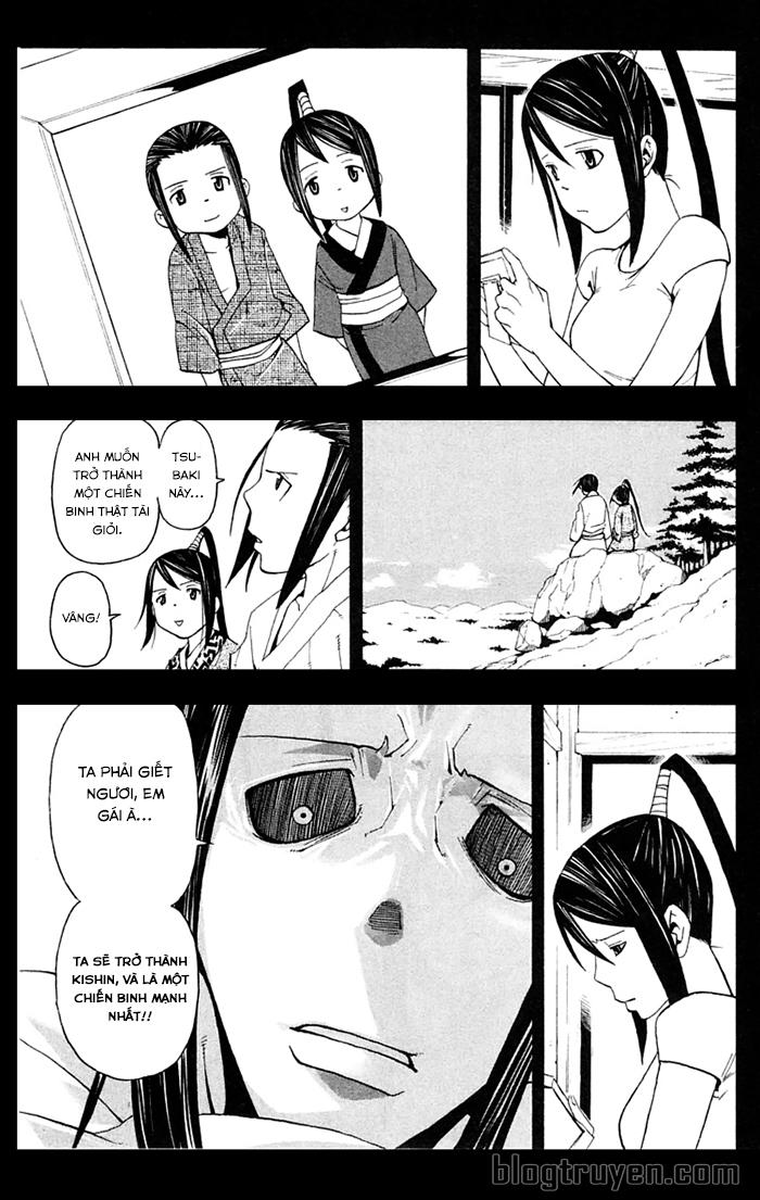 Soul Eater Chap 49 - Next Chap 50