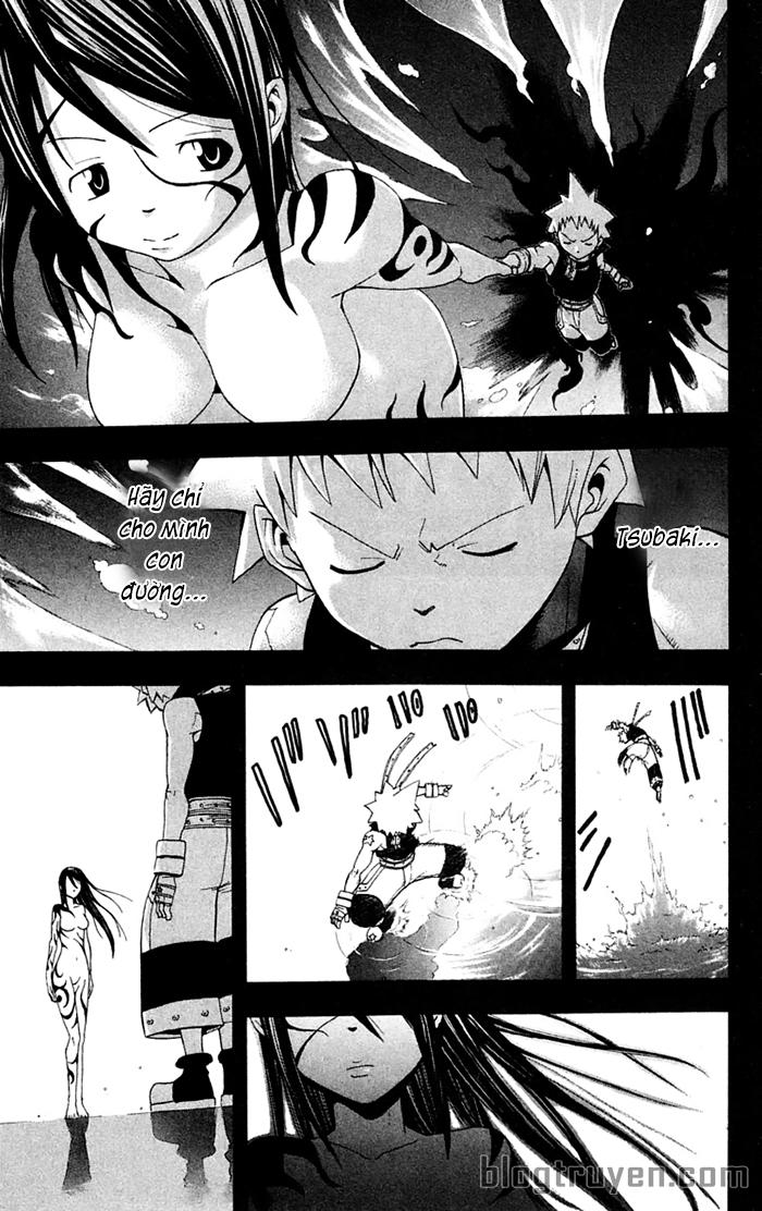 Soul Eater Chap 49 - Next Chap 50