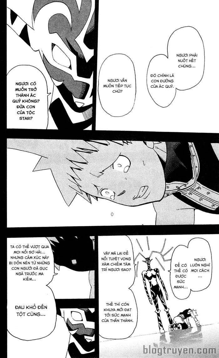 Soul Eater Chap 49 - Next Chap 50