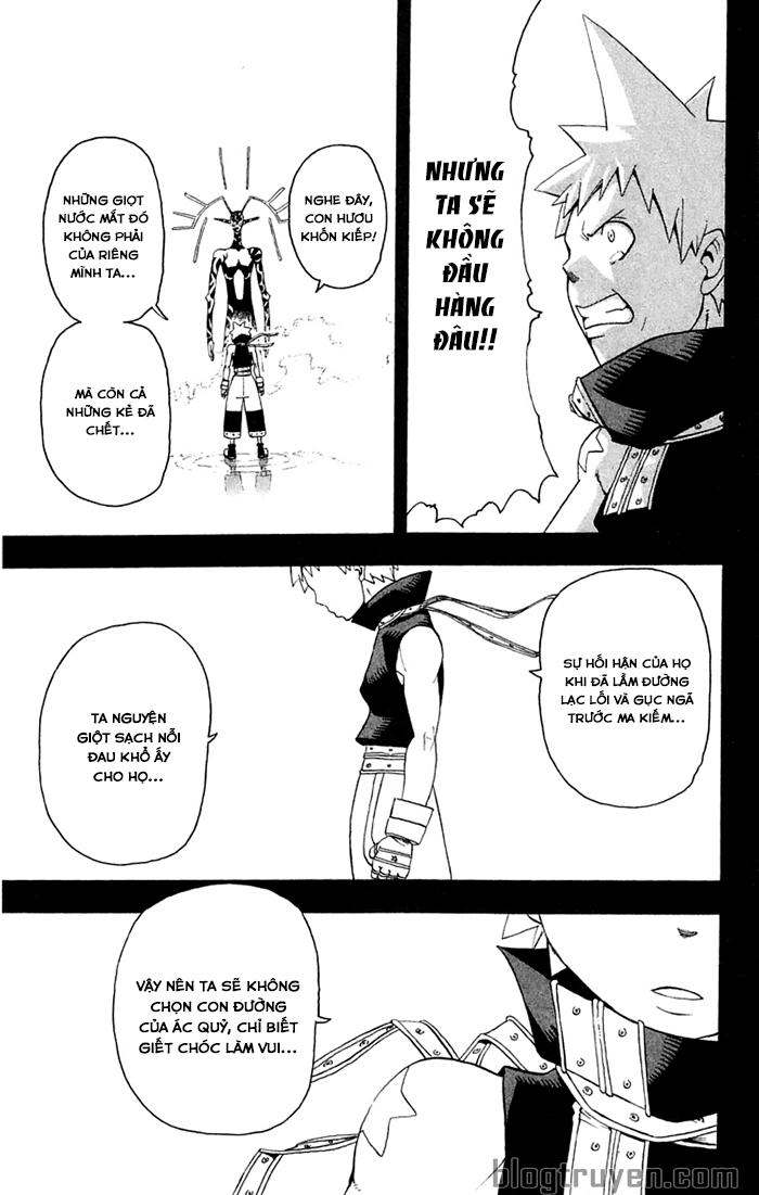 Soul Eater Chap 49 - Next Chap 50