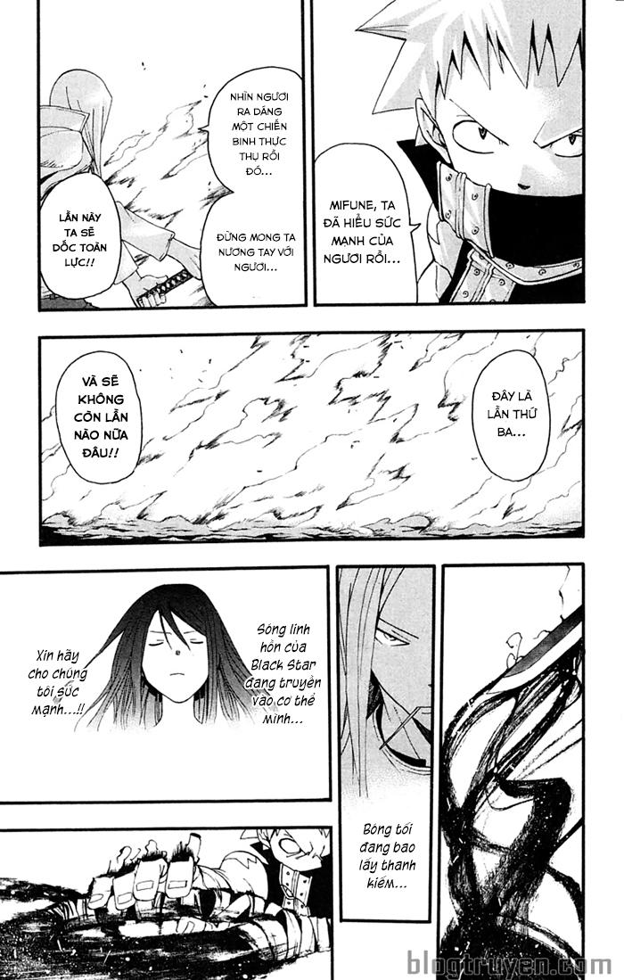 Soul Eater Chap 49 - Next Chap 50