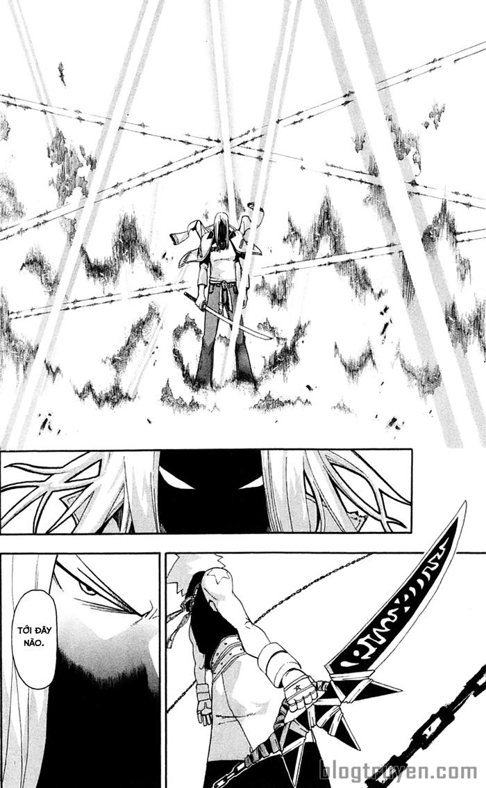 Soul Eater Chap 49 - Next Chap 50