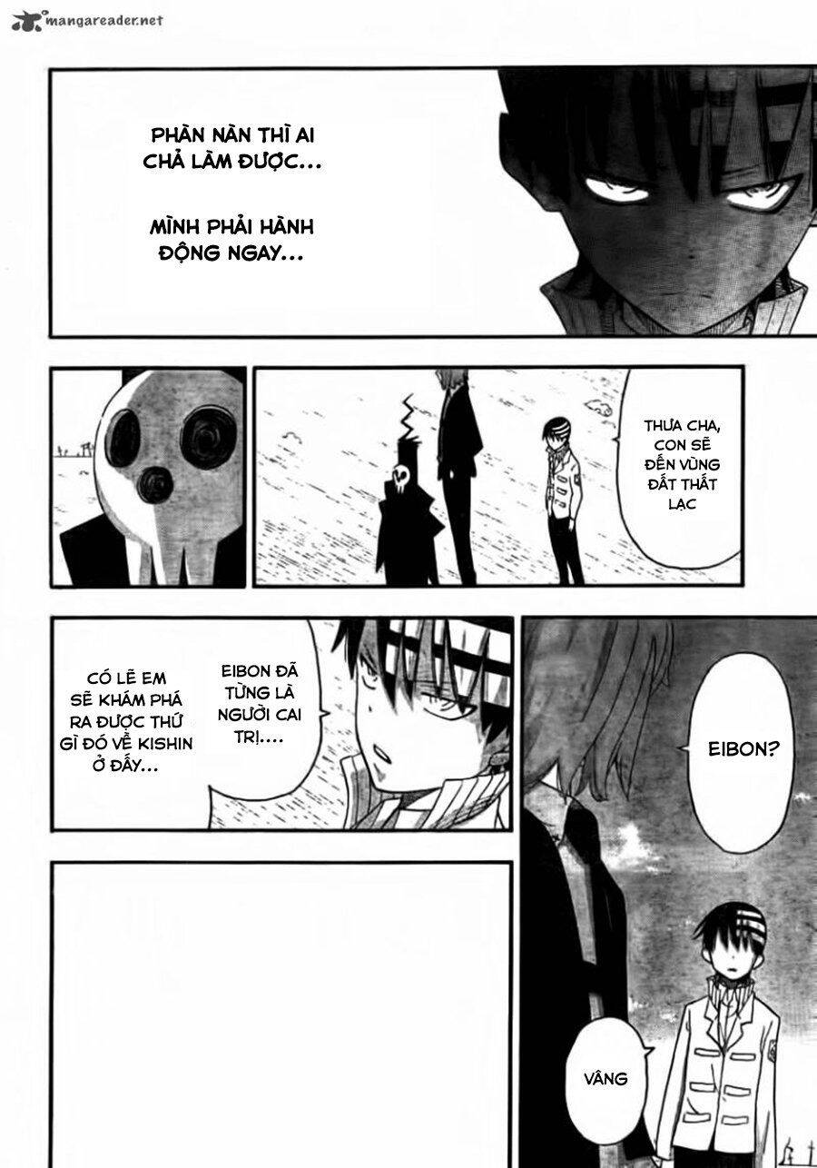 Soul Eater Chap 86 - Next Chap 87