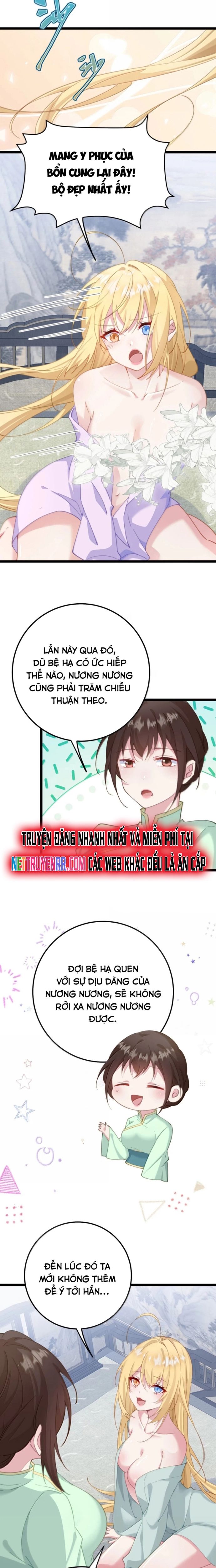 Sounds Like Chap 19 - Next Chap 20
