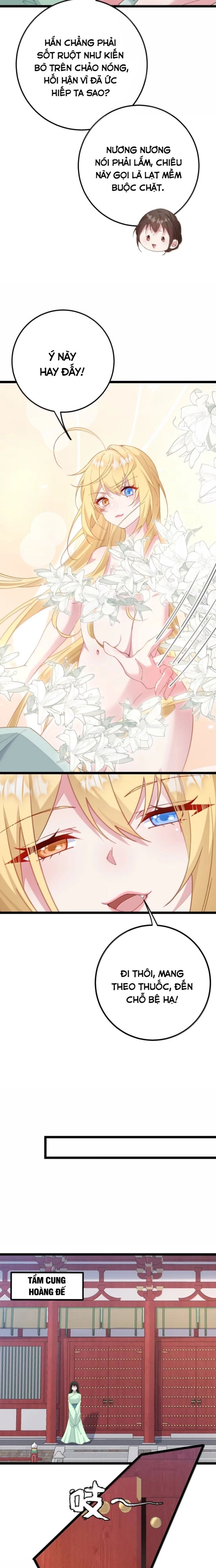 Sounds Like Chap 19 - Next Chap 20