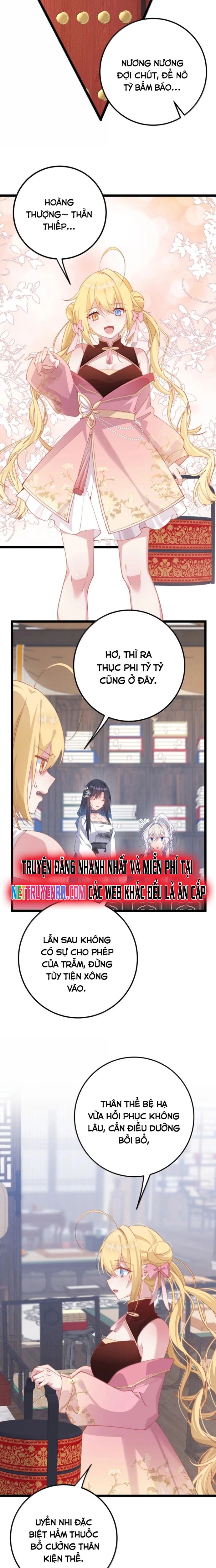 Sounds Like Chap 19 - Next Chap 20