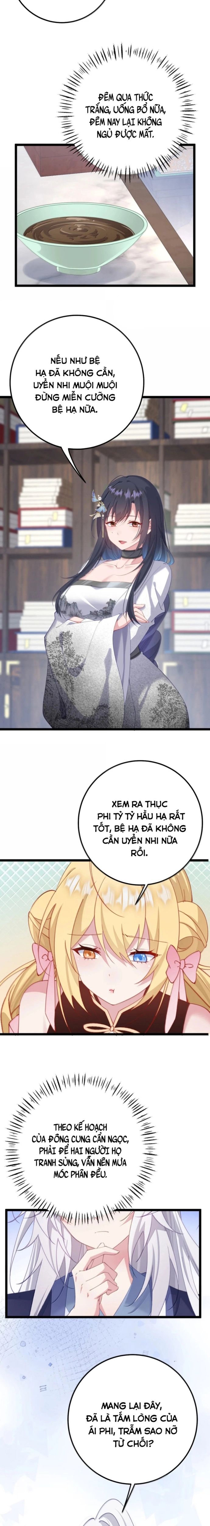 Sounds Like Chap 19 - Next Chap 20