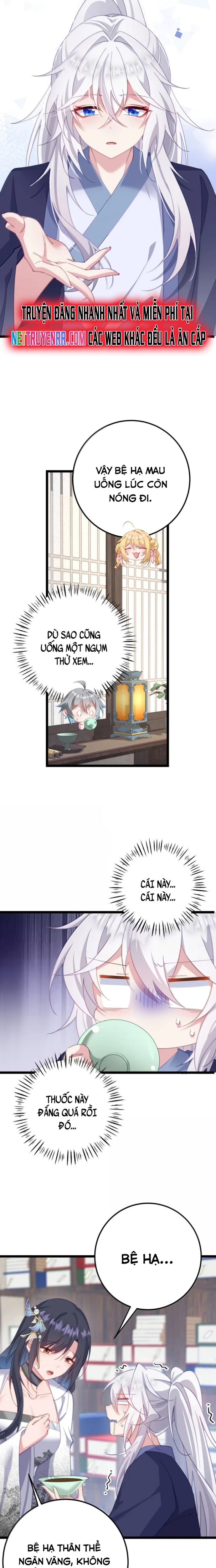 Sounds Like Chap 19 - Next Chap 20