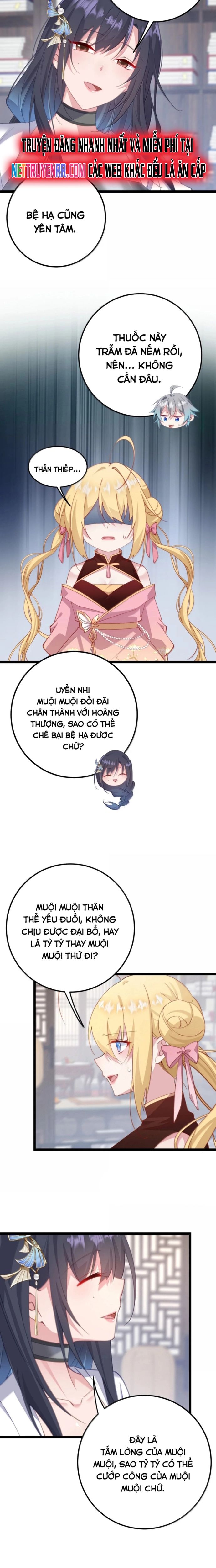 Sounds Like Chap 19 - Next Chap 20
