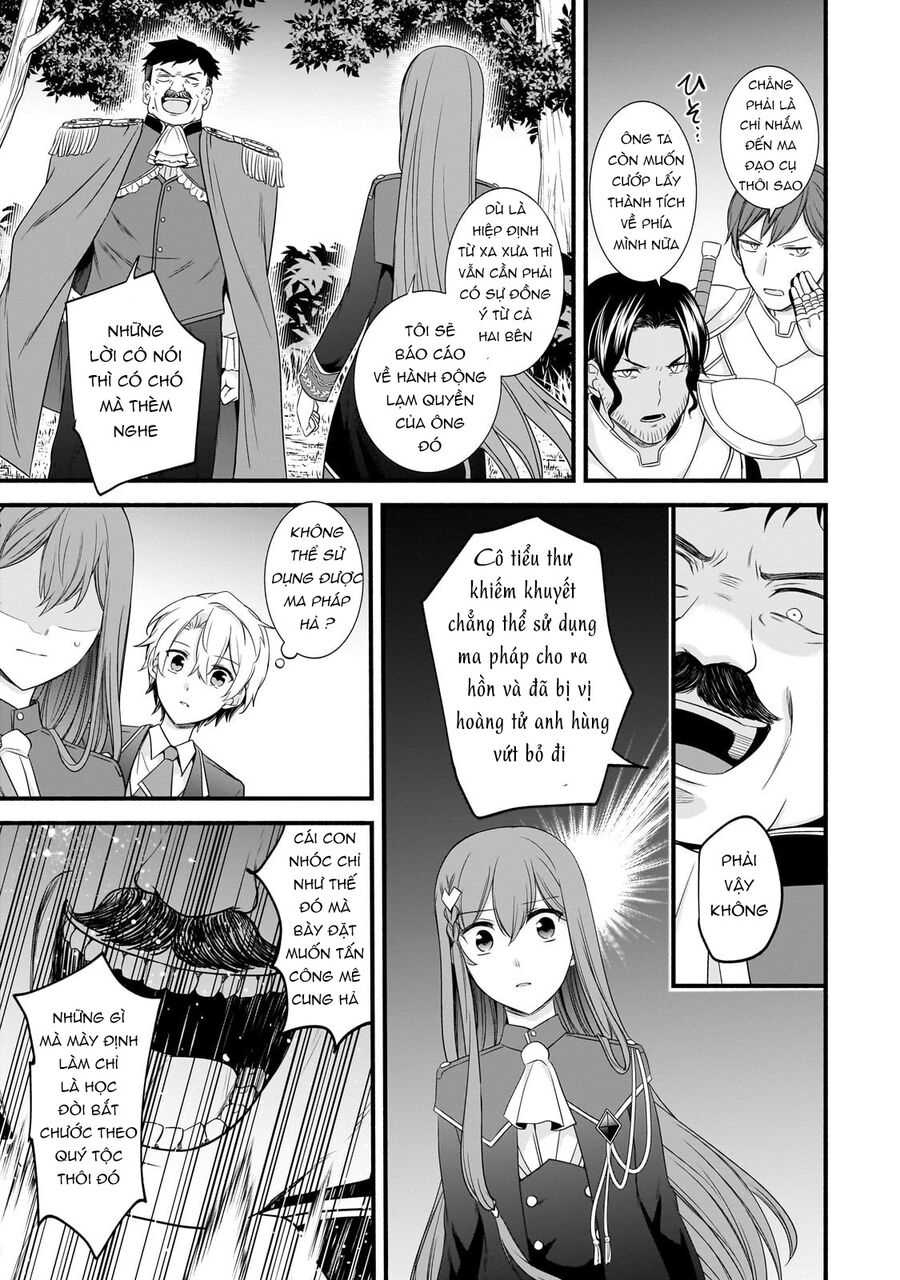 Sousei Mahou No Saigensha Chap 6 - Next Chap 7