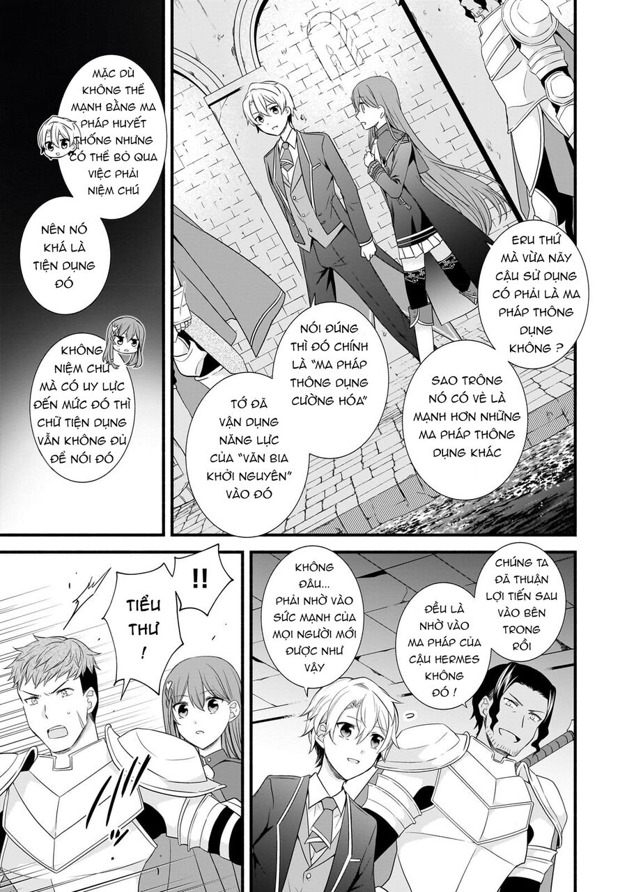 Sousei Mahou No Saigensha Chap 6 - Next Chap 7