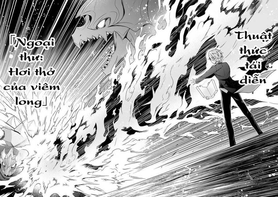 Sousei Mahou No Saigensha Chap 7 - Next Chap 8