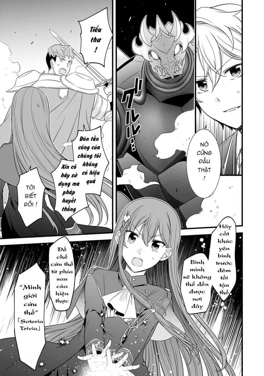 Sousei Mahou No Saigensha Chap 7 - Next Chap 8