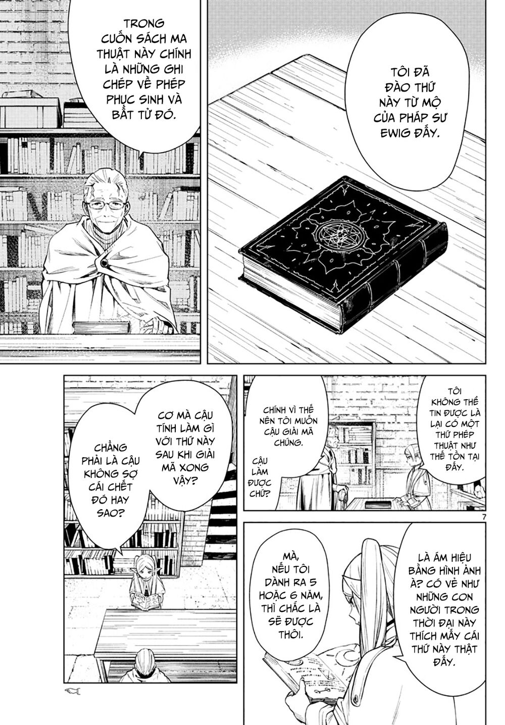Sousou No Frieren Chap 2 - Next Chap 3