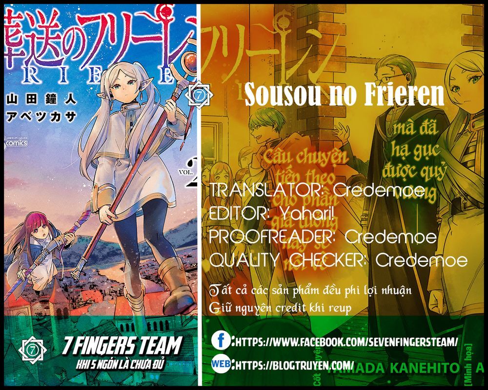 Sousou No Frieren Chap 20 - Next Chap 21