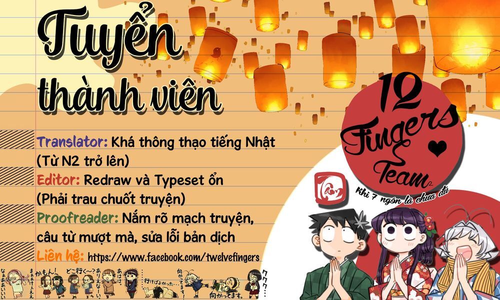 Sousou No Frieren Chap 24 - Next Chap 25