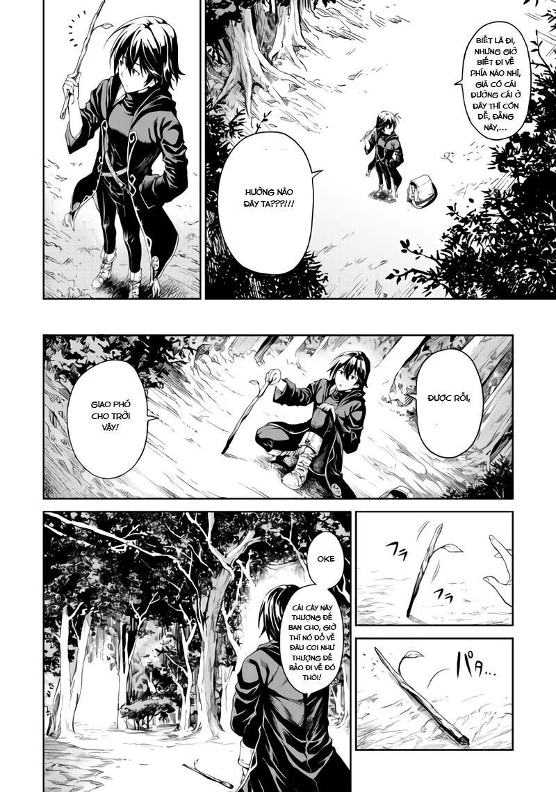Sozai Saishuka No Isekai Ryokouki Chap 1 - Next Chap 2