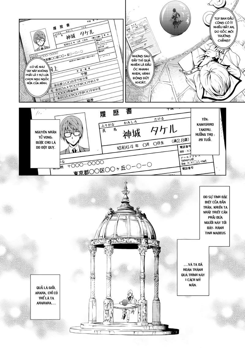 Sozai Saishuka No Isekai Ryokouki Chap 1 - Next Chap 2