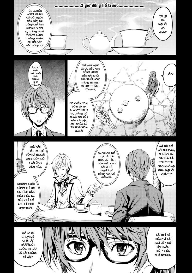Sozai Saishuka No Isekai Ryokouki Chap 1 - Next Chap 2