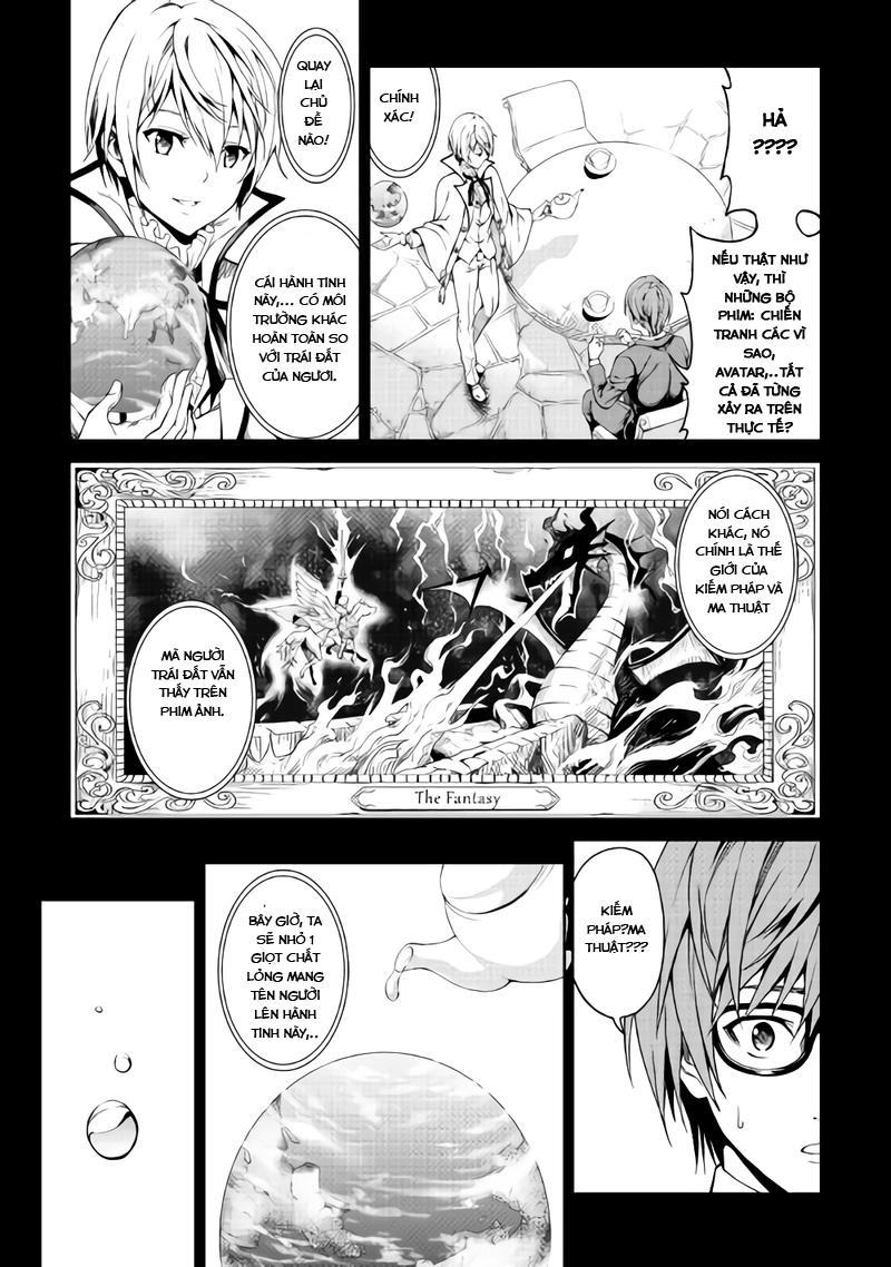 Sozai Saishuka No Isekai Ryokouki Chap 1 - Next Chap 2