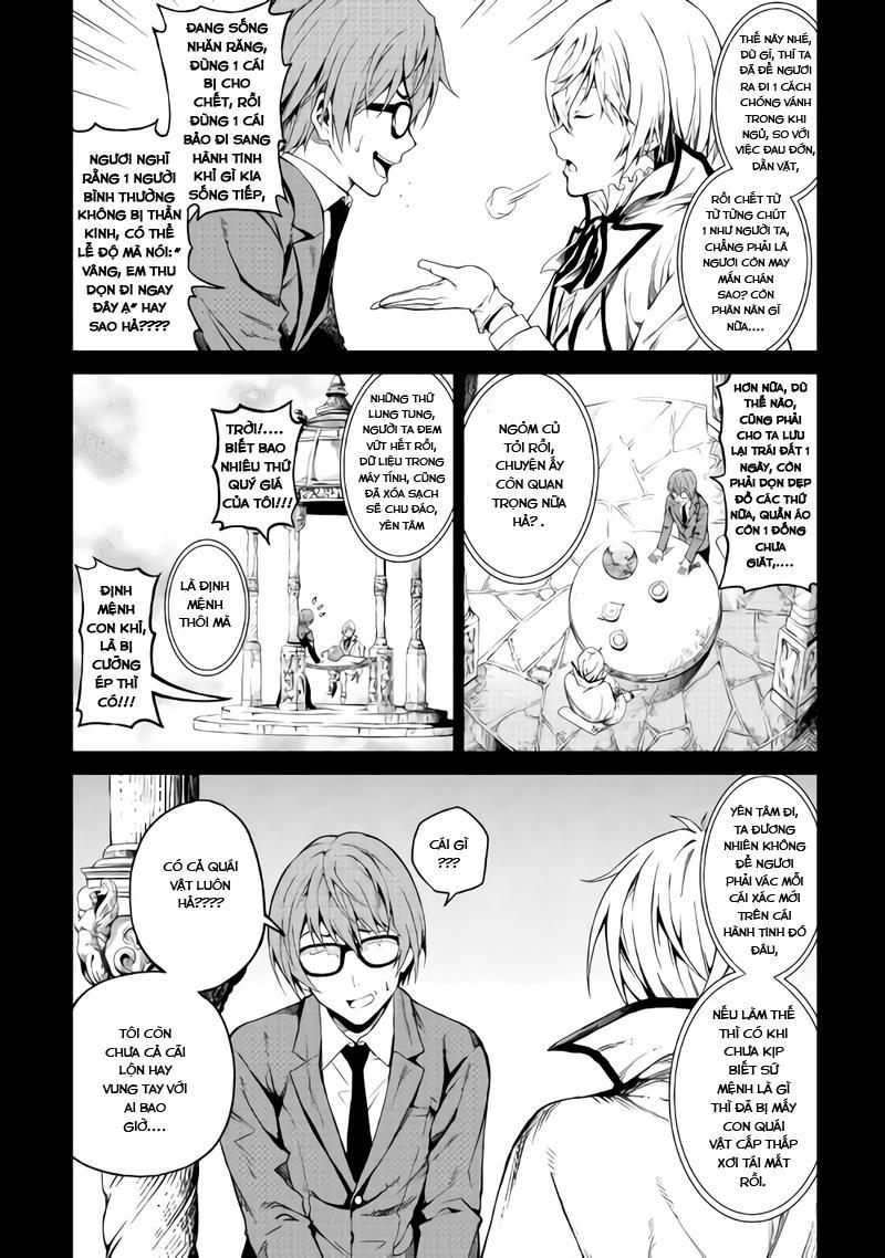 Sozai Saishuka No Isekai Ryokouki Chap 1 - Next Chap 2