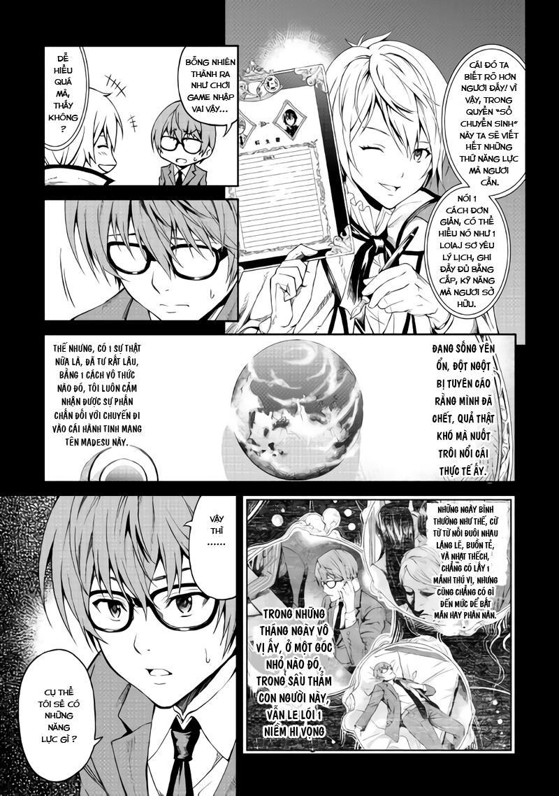 Sozai Saishuka No Isekai Ryokouki Chap 1 - Next Chap 2