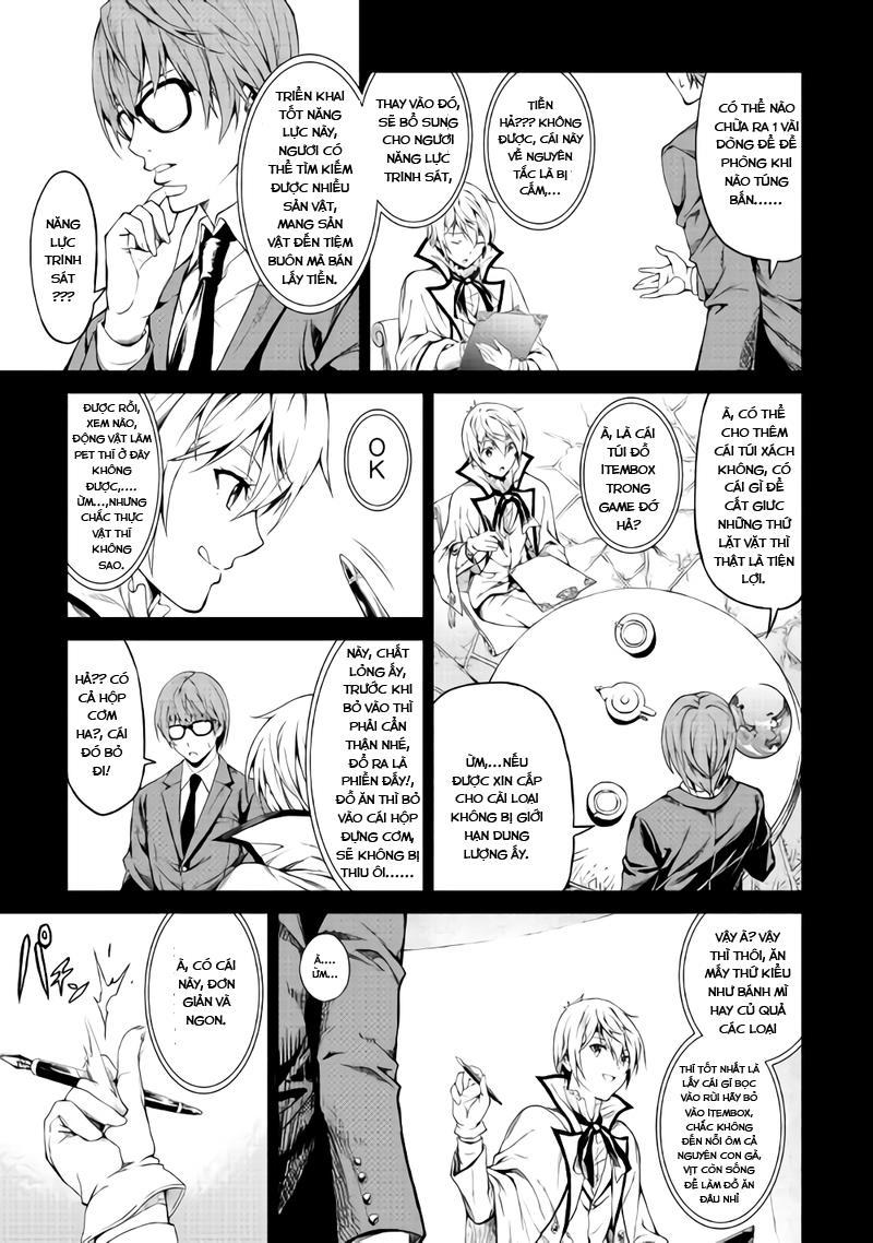 Sozai Saishuka No Isekai Ryokouki Chap 1 - Next Chap 2